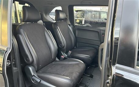 Honda Freed I, 2016 год, 841 000 рублей, 17 фотография