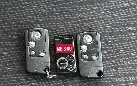 Honda Freed I, 2016 год, 841 000 рублей, 16 фотография