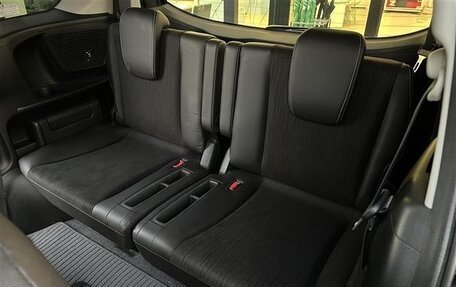 Honda Freed I, 2016 год, 841 000 рублей, 26 фотография