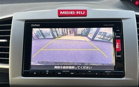 Honda Freed I, 2016 год, 841 000 рублей, 22 фотография