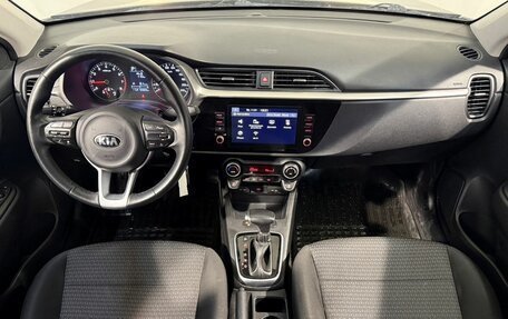 KIA Rio IV, 2021 год, 1 649 800 рублей, 10 фотография