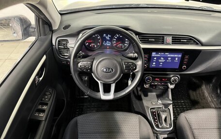 KIA Rio IV, 2021 год, 1 649 800 рублей, 9 фотография