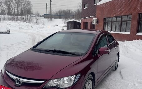 Honda Civic VIII, 2008 год, 810 000 рублей, 2 фотография
