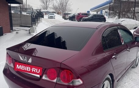 Honda Civic VIII, 2008 год, 810 000 рублей, 5 фотография