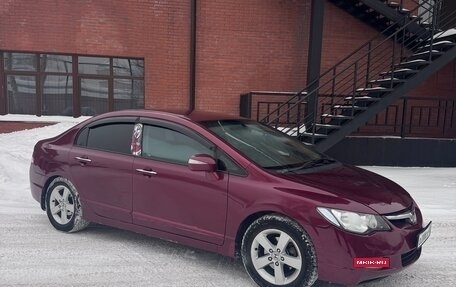 Honda Civic VIII, 2008 год, 810 000 рублей, 3 фотография