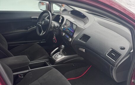 Honda Civic VIII, 2008 год, 810 000 рублей, 8 фотография