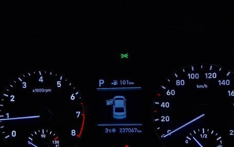 Hyundai Solaris II рестайлинг, 2017 год, 1 159 000 рублей, 2 фотография