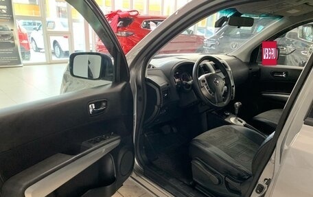 Nissan X-Trail, 2013 год, 1 348 000 рублей, 13 фотография