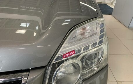 Nissan X-Trail, 2013 год, 1 348 000 рублей, 4 фотография