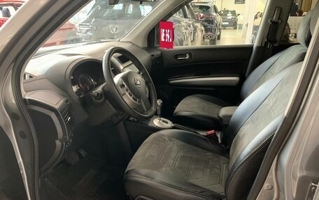 Nissan X-Trail, 2013 год, 1 348 000 рублей, 15 фотография