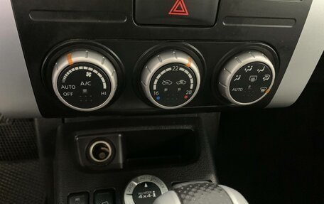 Nissan X-Trail, 2013 год, 1 348 000 рублей, 23 фотография