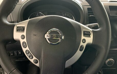Nissan X-Trail, 2013 год, 1 348 000 рублей, 19 фотография