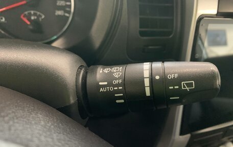 Nissan X-Trail, 2013 год, 1 348 000 рублей, 20 фотография