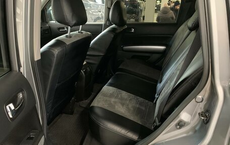 Nissan X-Trail, 2013 год, 1 348 000 рублей, 28 фотография