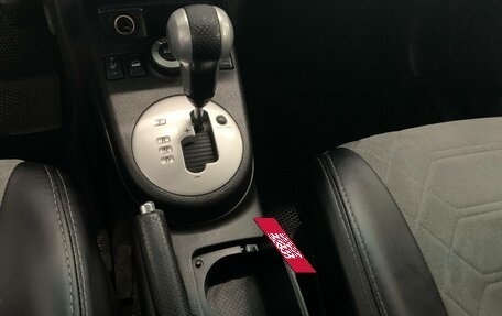 Nissan X-Trail, 2013 год, 1 348 000 рублей, 25 фотография