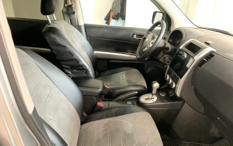 Nissan X-Trail, 2013 год, 1 348 000 рублей, 30 фотография