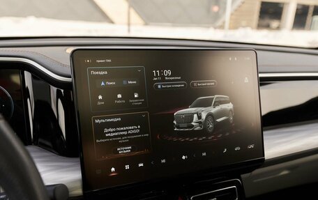 GAC GS8, 2023 год, 3 574 500 рублей, 11 фотография