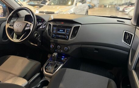 Hyundai Creta I рестайлинг, 2021 год, 1 935 000 рублей, 12 фотография