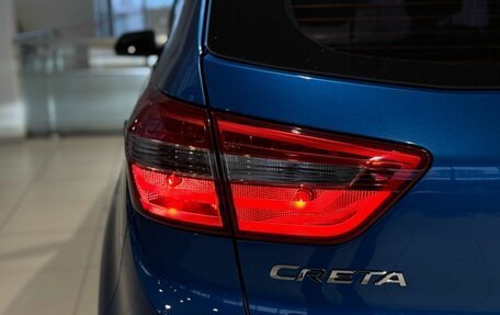 Hyundai Creta I рестайлинг, 2021 год, 1 935 000 рублей, 8 фотография