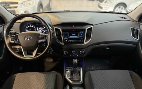 Hyundai Creta I рестайлинг, 2021 год, 1 935 000 рублей, 11 фотография