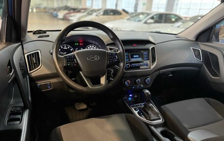 Hyundai Creta I рестайлинг, 2021 год, 1 935 000 рублей, 10 фотография