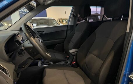 Hyundai Creta I рестайлинг, 2021 год, 1 935 000 рублей, 24 фотография