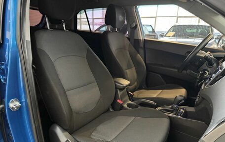 Hyundai Creta I рестайлинг, 2021 год, 1 935 000 рублей, 26 фотография