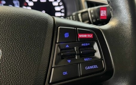 Hyundai Creta I рестайлинг, 2021 год, 1 935 000 рублей, 17 фотография