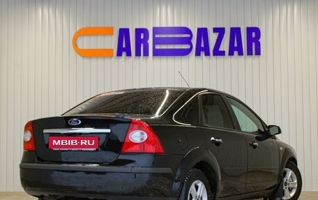 Ford Focus II рестайлинг, 2007 год, 479 000 рублей, 4 фотография