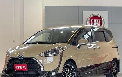 Toyota Sienta II, 2020 год, 1 296 000 рублей, 1 фотография