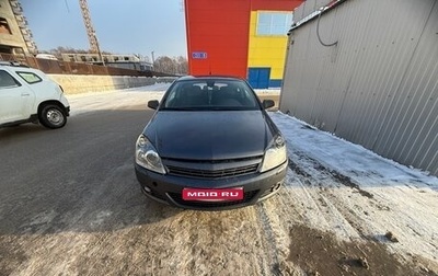 Opel Astra H, 2006 год, 390 000 рублей, 1 фотография