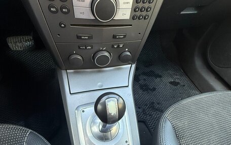 Opel Astra H, 2006 год, 390 000 рублей, 6 фотография