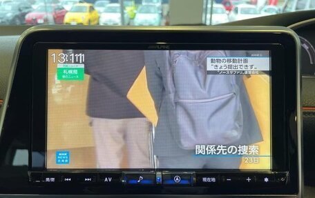 Toyota Sienta II, 2020 год, 1 296 000 рублей, 21 фотография