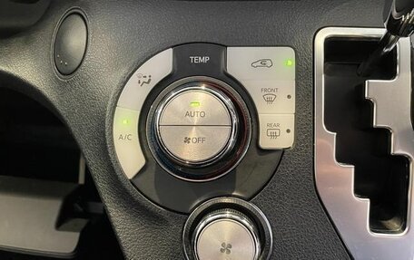 Toyota Sienta II, 2020 год, 1 296 000 рублей, 36 фотография