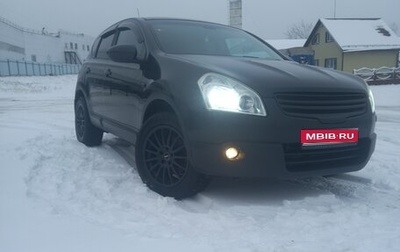 Nissan Qashqai, 2008 год, 785 000 рублей, 1 фотография