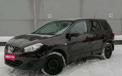 Nissan Qashqai+2 I, 2011 год, 839 000 рублей, 1 фотография