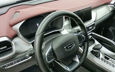 Geely Coolray I, 2022 год, 1 850 000 рублей, 1 фотография