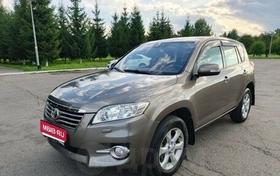 Toyota RAV4, 2011 год, 1 410 000 рублей, 1 фотография
