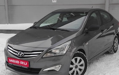 Hyundai Solaris II рестайлинг, 2014 год, 819 000 рублей, 1 фотография