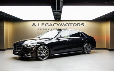 Mercedes-Benz S-Класс, 2025 год, 22 300 000 рублей, 1 фотография