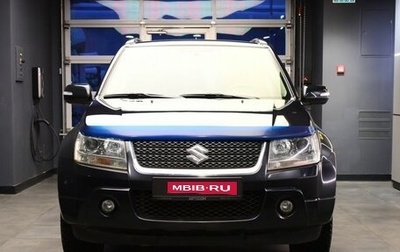 Suzuki Grand Vitara, 2011 год, 1 079 000 рублей, 1 фотография