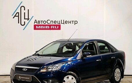 Ford Focus II рестайлинг, 2010 год, 659 000 рублей, 1 фотография