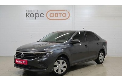 Volkswagen Polo VI (EU Market), 2020 год, 1 499 000 рублей, 1 фотография