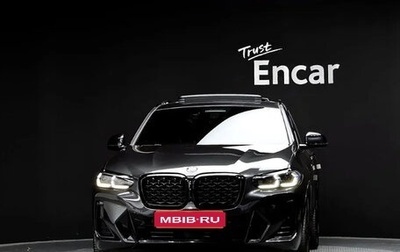 BMW X4, 2023 год, 6 350 202 рублей, 1 фотография