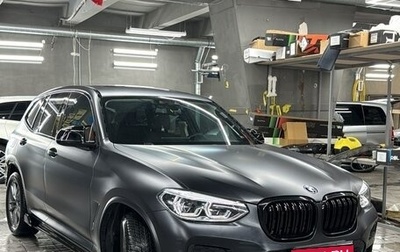 BMW X3, 2021 год, 5 400 000 рублей, 1 фотография