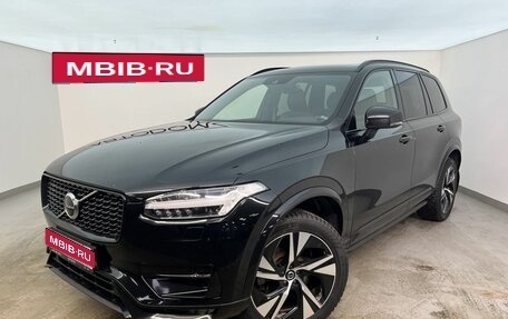 Volvo XC90 II рестайлинг, 2022 год, 5 990 000 рублей, 1 фотография