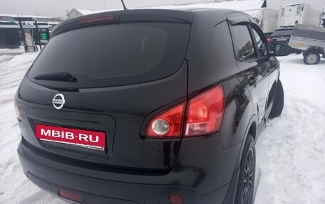 Nissan Qashqai, 2008 год, 785 000 рублей, 7 фотография