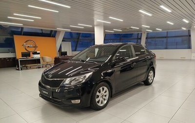 KIA Rio III рестайлинг, 2016 год, 990 000 рублей, 1 фотография