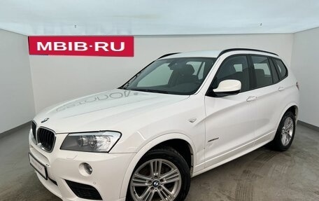 BMW X3, 2012 год, 2 190 000 рублей, 1 фотография