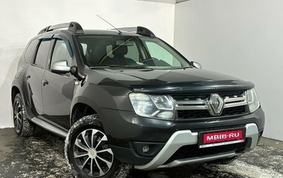 Renault Duster I рестайлинг, 2018 год, 1 249 000 рублей, 1 фотография